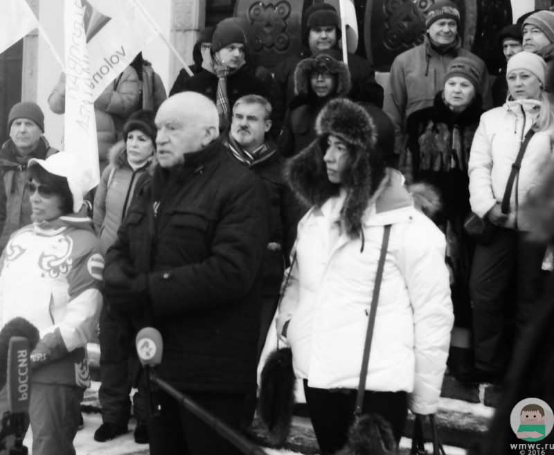 IMG_20160322_0013